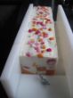 Cassata5.JPG